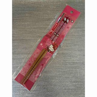 和雑貨シリーズ　キティ　お箸