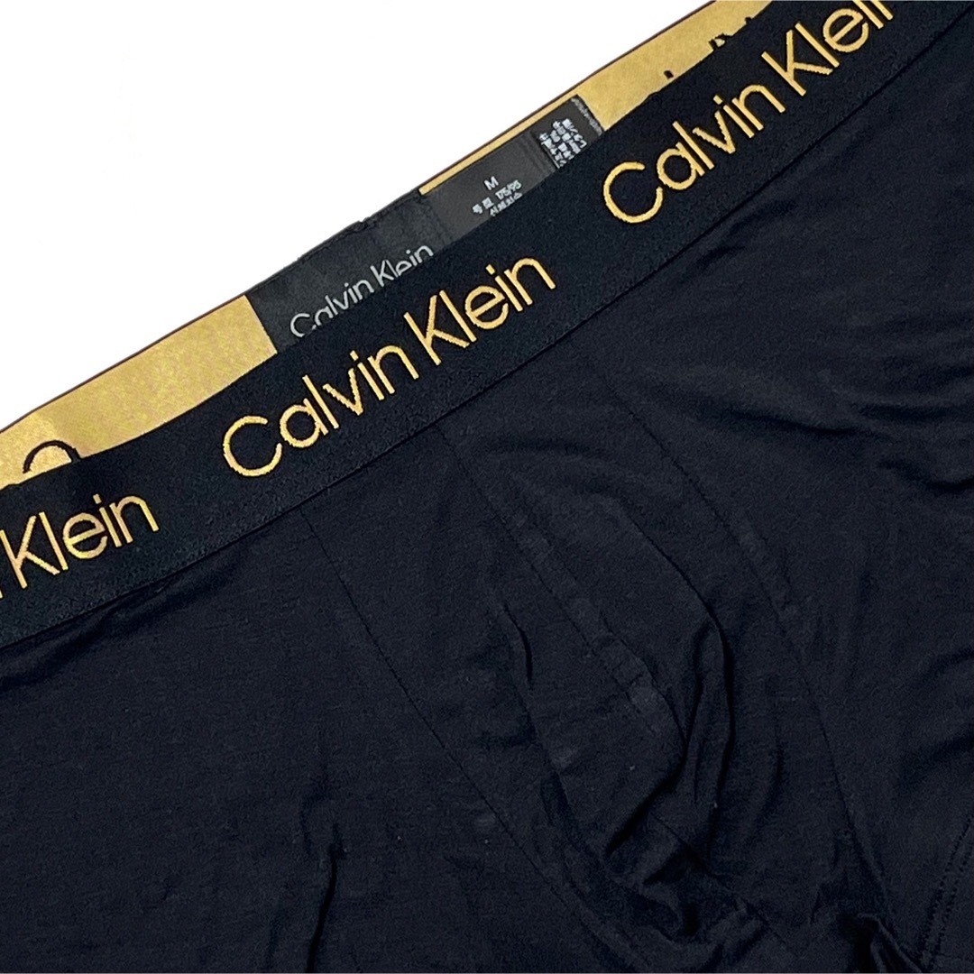 Calvin Klein(カルバンクライン)の【新品】カルバンクライン ブラックシリーズ Mサイズ ボクサーパンツ メンズのアンダーウェア(ボクサーパンツ)の商品写真