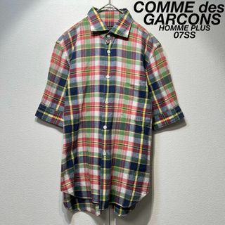 コムデギャルソンオムプリュス(COMME des GARCONS HOMME PLUS)の希少 美品 07年製 コムデギャルソンオムプリュス チェック マルチカラーシャツ(シャツ)