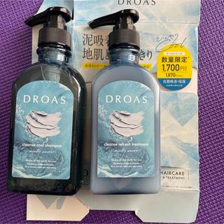 DROASシャンプー&リンスセット(シャンプー/コンディショナーセット)