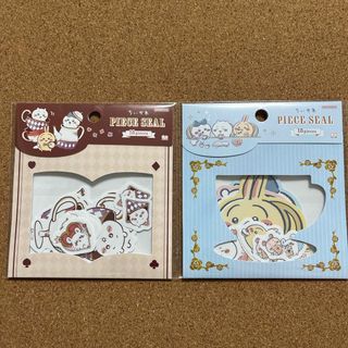 ちいかわ　Ｗｏｎｄｅｒ　Ｔｅａ　Ｔｉｍｅ　ピースシール　ティータイム　2種セット