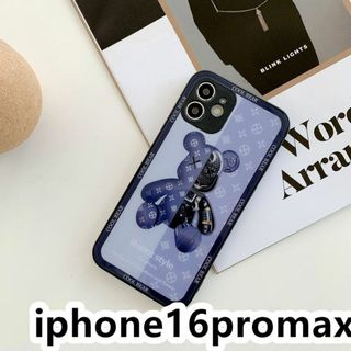 iphone16promaxケース 可愛い 熊 ガラス  軽量 ブルーB(その他)