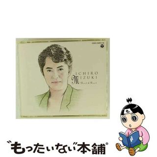 【中古】 BEST　＆　BEST/ＣＤ/COCC-12811(アニメ)