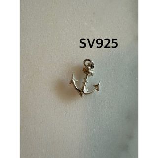 【新品未使用】SV925 いかりモチーフ ペンダントトップ チャーム(チャーム)