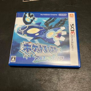 ポケットモンスター アルファサファイア　3DSソフト