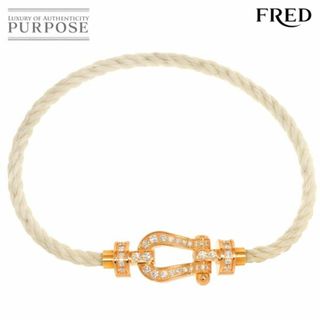 フレッド(FRED)のフレッド FRED フォース10 ミディアム MM #13 フルダイヤ ブレスレット K18 PG ピンクゴールド 750 ケーブル【証明書付き】 90288336(ブレスレット/バングル)
