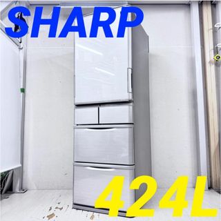 24829 大容量5D冷蔵庫　自動製氷　どっちもドア　プラズマクラスター SHA