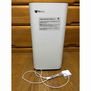 【ジャンク品】Airdog X3s