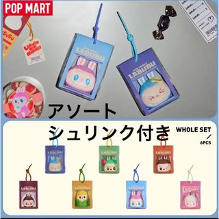 THE MONSTERS Wacky Mart ぷにぷにチャーム　ラブブ