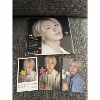 ENHYPEN 宵 YOI ソロジャケ盤 ジョンウォン