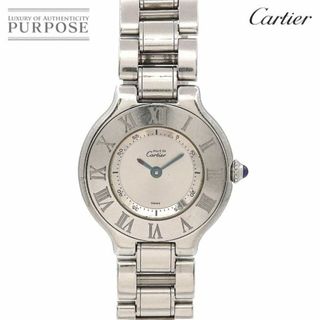 カルティエ(Cartier)のカルティエ Cartier マスト21 ヴァンティアン W10109T2 レディース 腕時計 シルバー クォーツ ウォッチ Must21 90289969(腕時計)
