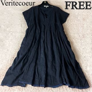 ヴェリテクール(Veritecoeur)の20 ヴェリテクール リネン スキッパー シャツ ワンピース ネイビー 紺(ロングワンピース/マキシワンピース)