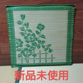 座布団　夏座布団　夏用　夏　夏用座布団　い草　い草クッション　５枚セット(クッション)