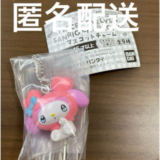 TWICE サンリオ　ガチャ(アイドルグッズ)
