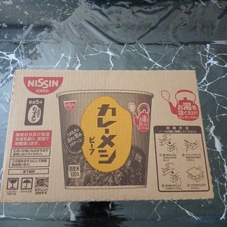 ニッシンショクヒン(日清食品)のカレーメシ（ビーフ)(インスタント食品)