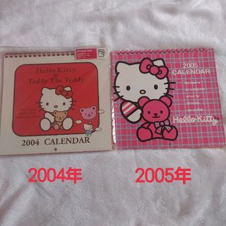 ハローキティ(ハローキティ)のレア☆サンリオ キティ壁掛けカレンダーセット 2004 2005 予定シール付(カレンダー/スケジュール)