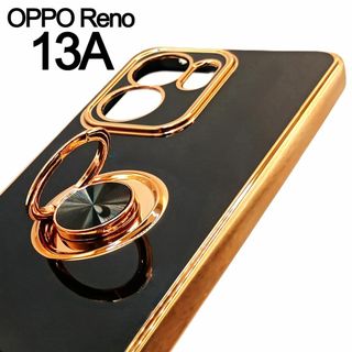OPPO Reno13A　スマホケース　リング付き　ブラック(Androidケース)