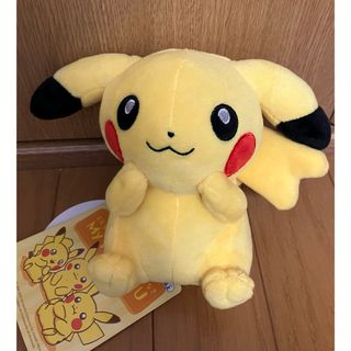 ポケモン(ポケモン)のポケモンセンター マイピカチュウ ぬいぐるみ(キャラクターグッズ)