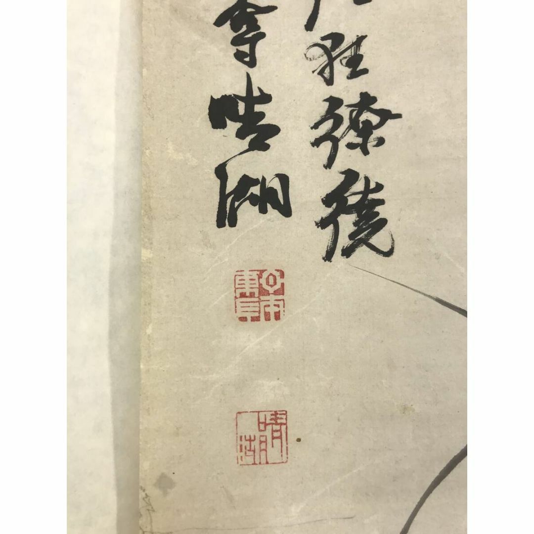真作/津田白印/蘭画賛/ラン図/花図/掛軸☆宝船☆AH-516 真作/奥原晴湖/蘭画賛/ラン図/マクリ/掛軸☆宝船☆AJ-726の通販