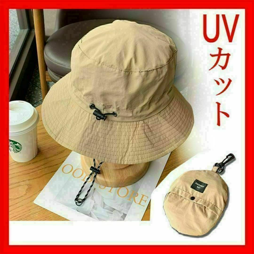 サファリハット UVカット カーキ 帽子 撥水 防水 ぼうし バケットハット レディースの帽子(ハット)の商品写真
