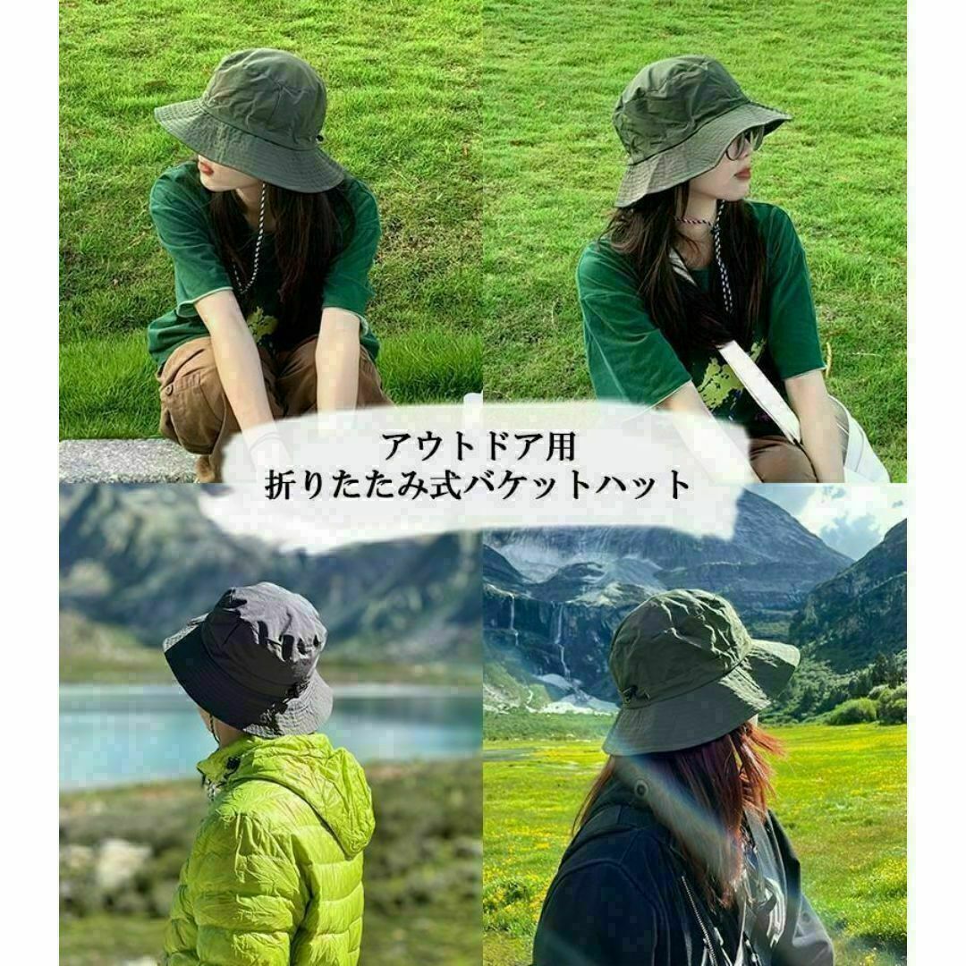 サファリハット UVカット カーキ 帽子 撥水 防水 ぼうし バケットハット レディースの帽子(ハット)の商品写真