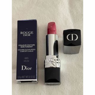 ディオール(Dior)のクリスチャン ディオール CHRISTIAN DIOR ルージュ ディオール #(リップグロス)
