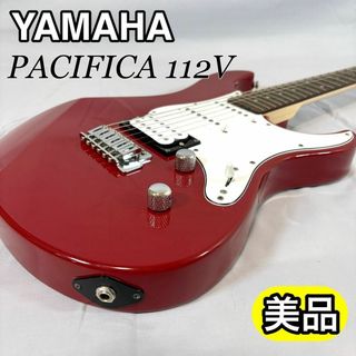 ヤマハ(ヤマハ)の【美品】YAMAHA パシフィカ PACIFICA112V エレキギター　レッド(エレキギター)