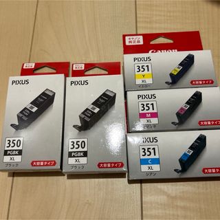 キヤノン(Canon)のCanon BCI-350XL＆351XLセット(PC周辺機器)