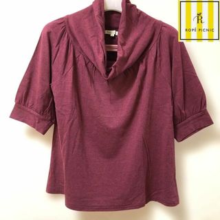 ロペピクニック(Rope' Picnic)の ロペピクニック　五分袖 カットソー　ROPE PICNIC バーガンディ(カットソー(半袖/袖なし))
