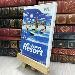 8-1 Wiiスポーツ リゾート(ソフト単品) 240265(家庭用ゲームソフト)