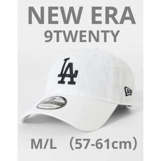 ニューエラ(NEW ERA)のNEW ERA ニューエラ  9TWENTY MLB キャップ ドジャース　白(キャップ)