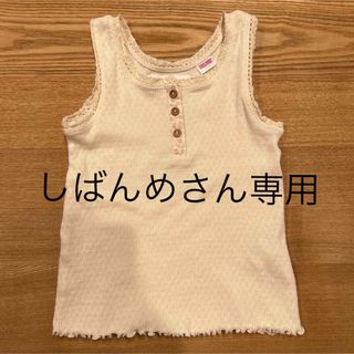 ニューバランス