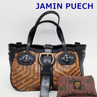 JAMIN PUECH ハンドバッグ Philibert ジャマン・ピュエッシュ 29 x 19 x 13cm 定番 肩掛け ショルダー R2507-255