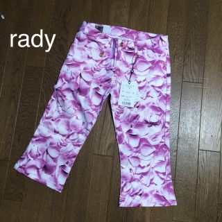 レディー(Rady)の新品/rady/フラワーシャワーサブリナパンツ/M(その他)