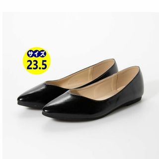 【アウトレット】レディース パンプス 黒 23.5cm スムース 20440(ハイヒール/パンプス)