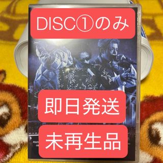 Number_i LIVE TOUR 2024 No.1 Blu-ray