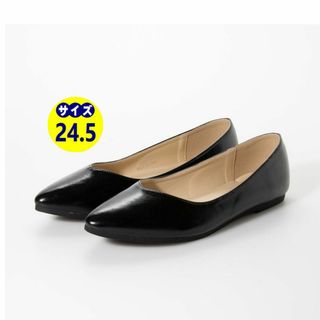 【アウトレット】レディース パンプス 黒 24.5cm スムース 20440(ハイヒール/パンプス)