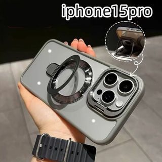 iphone15proケース カーバー 　ワイヤレス充電　グレー(その他)