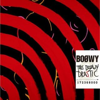 (CD)THIS BOΦWY DRASTIC(初回限定盤)(DVD付)(紙ジャケット仕様)／BOΦWY≪DVD付初回限定盤&#62、&#62(ポップス/ロック(邦楽))