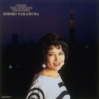 (CD)ショパン:ポロネーズ全集／中村紘子