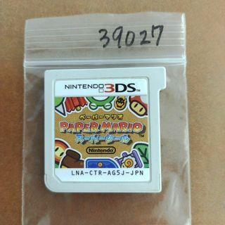 3DS ペーパーマリオ スーパーシール