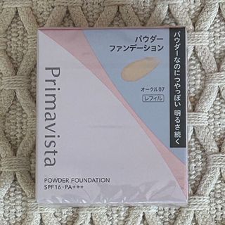 プリマヴィスタ(Primavista)のプリマヴィスタ ファンデーション(ファンデーション)