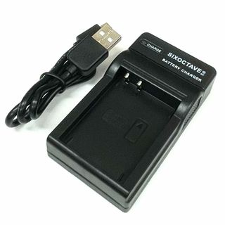 EN-EL23 　ニコン　互換充電器（USB充電式）1個★