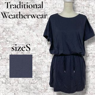 Traditional Weatherwear フレンチスリーブ ワンピース S