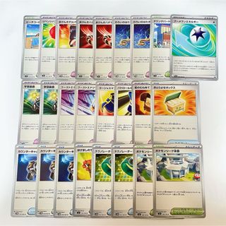 ポケモンカード ポケカ トレーナーズカード 25枚