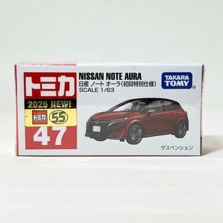 タカラトミー(Takara Tomy)のタカラトミー トミカ No.47 日産 ノート オーラ（初回特別仕様）ミニカー(ミニカー)