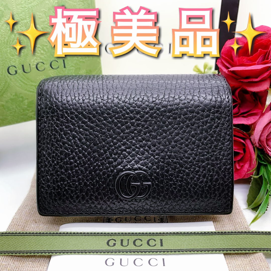 GUCCI マーモント　新品未使用 GUCCI - ✨極美品✨グッチ GUCCI GG マーモント モノクローム