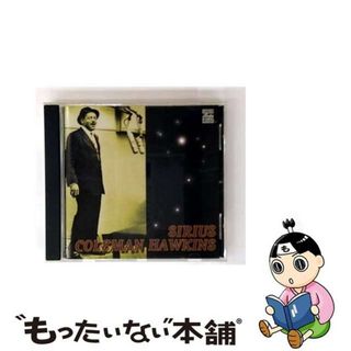 【中古】 Sirius コールマン・ホーキンス(その他)