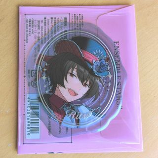 あんスタ　朔間凛月　シーリングクリアシール