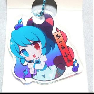 東方Project アクリルキーホルダー 多々良小傘